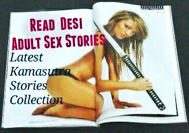 Sex Stories In Hindi